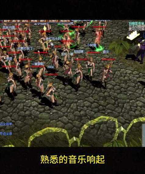 奇迹sf发布网网址2021_奇迹sf发布网新开服_最新奇迹sf网