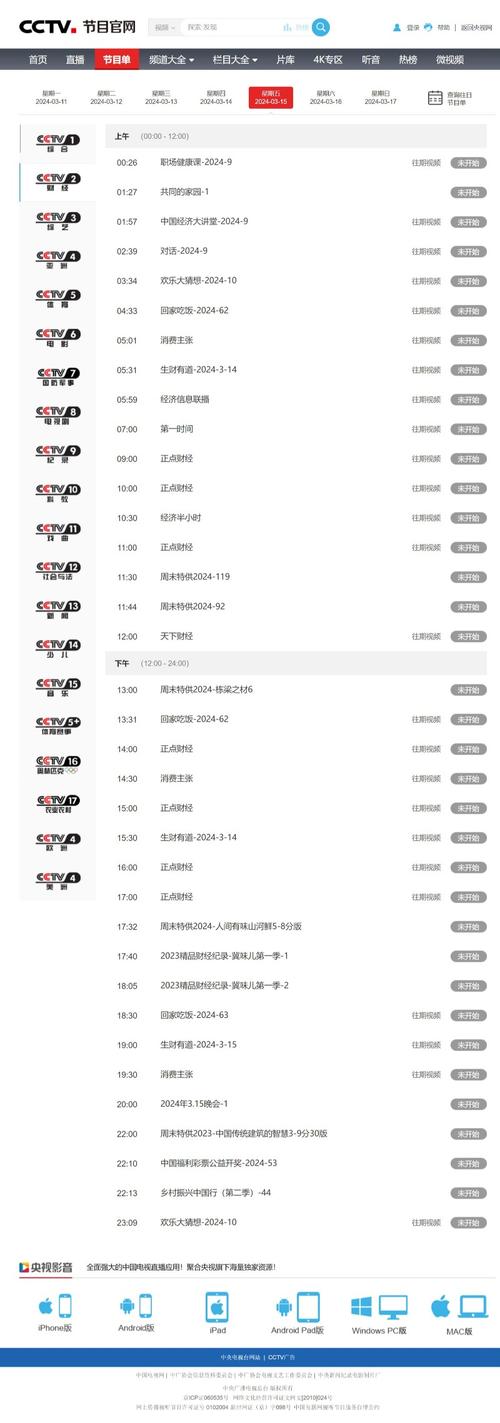 奇迹sf发布网新开服_奇迹sf发布网网址2021_最新奇迹sf网