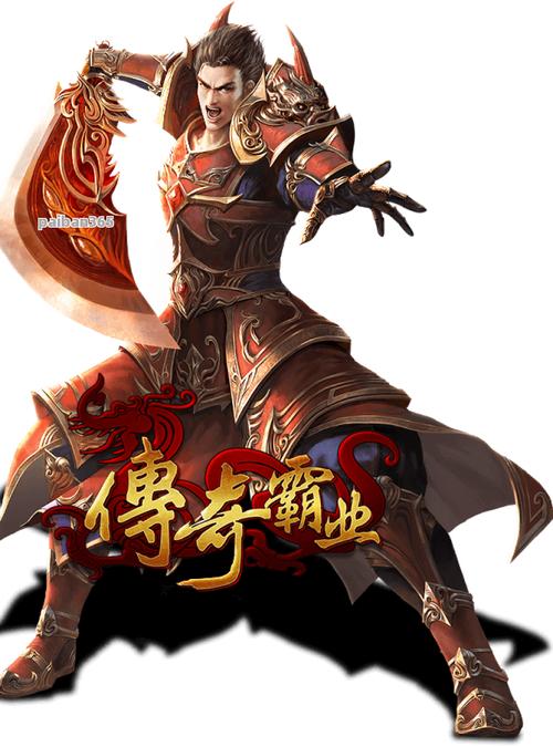 神泣私服发布_奇迹私服发布网_私服奇迹